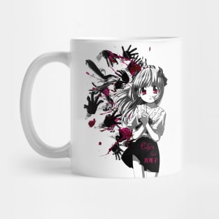 child of truth Mug